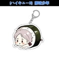 thumbnail image 1 of Voleibol Junior Acrílico Llavero Cosplay Anime Exquisito Llavero Acrílico Mochila Escolar Colgante Methold AP007452-08, 1 of 3