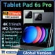 thumbnail image 2 of Tableta PC Pad 6S Pro Versión global original Snapdragon888 Android 14 20000mAh 16GB+1024TB Tarjeta WIFI Dual SIM 5G HD 4K Mi Tab, 2 of 5