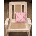 thumbnail image 2 of Carolines Treasures BB7543PW1818 Watercolor Paper Clips and Polkadots Pink Fabric Decorative Pillow  18H x18W multicolor, 2 of 2