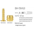 thumbnail image 3 of 60Pcs Bicycle Brake Olive Connecting Insert Kit for BH59 Hydraulic Disc Brake Hose,4, 3 of 7