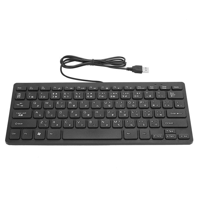 Japanese Keyboard, Keyboard, Mute Ultra-Thin Wired Keyboard, With High Toughness For Notebook For Desktop For Computer Black
