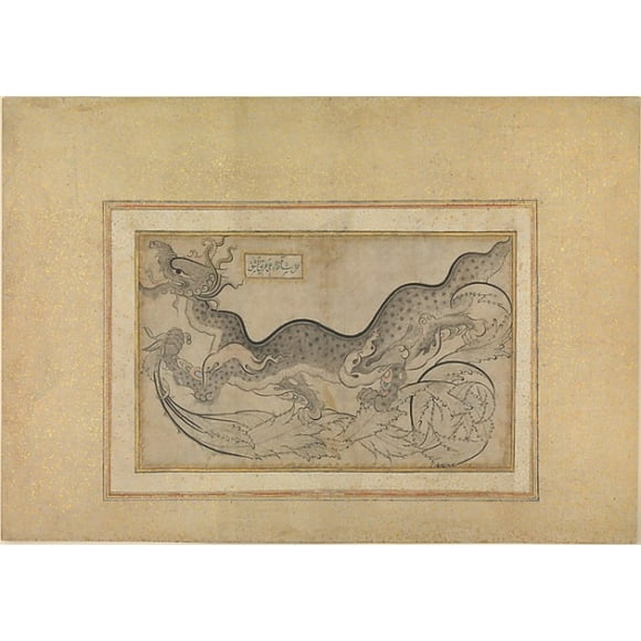 Saz-style Drawing of a Dragon amid Foliage Poster Print by Shah Quli (Turkish, born Tabriz, Iran, active ca. mid-16th century) (18 x 24)