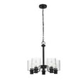 thumbnail image 6 of Castleford 5-Light Satin Bronze Chandelier with Clear Glass Shades for Dining Rooms, 6 of 6