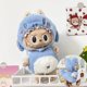 thumbnail image 2 of Para 17cm Accesorios Mini Kawaii Ropa Muñecas No (Shark) Azul, 2 of 7