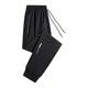 thumbnail image 1 of Pantalones casuales de moda para hombre, con bolsillos y tobillos, color liso, cintura elástica y cordón ajustable., 1 of 6
