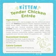 thumbnail image 5 of Purina Fancy Feast Petites Kitten Tender Pate Gourmet Wet Kitten Food Variety Pack, 2.8 oz Tubs, 5 of 9