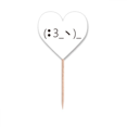 thumbnail image 1 of face prostrate self in worship expression Toothpick Flags Heart Lable Cupcake Picks, 1 of 3