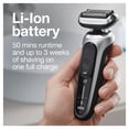 thumbnail image 5 of Braun SERIES 7 Grey Rechergeab Braun 69055885727Braun, 5 of 5