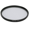 thumbnail image 2 of 82mm Streak Filter, Special Effects Lens Filter For DSLR Cameras, Optical Glass Anamorphic Light Flare Effect Filter, 2 of 8