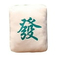 thumbnail image 2 of Mahjong Pillow Durable Compact Decoration Pillow Cute Shaped Pillow Soft Sofa Pillow Soft Sofa Pillow Farmhouse Decor Pillow Bedroom Pillow 9.8x13.8 Inch (1Pcs), 2 of 5