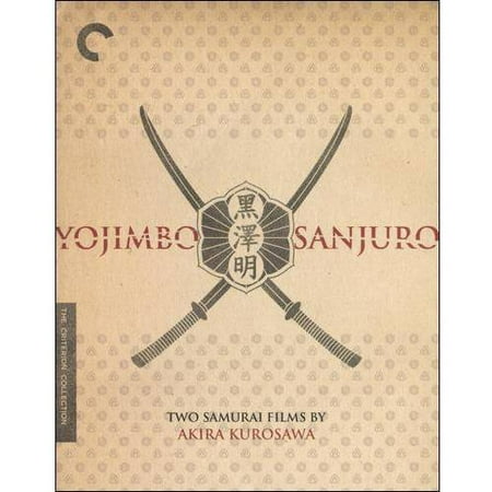 Yojimbo / Sanjuro: Two Samurai Films By Akira Kurosawa (Japanese) (1962)(Criterion Collection) (Blu-ray)