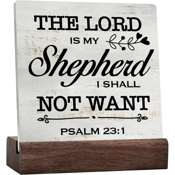 Rustic Religious The Lord Is My Shepherd I Shall Not Want Psalm 23:1 Sign Christian Home Desk Shelf Decor Ceramic Table Plaque With Wooden Stand Desk