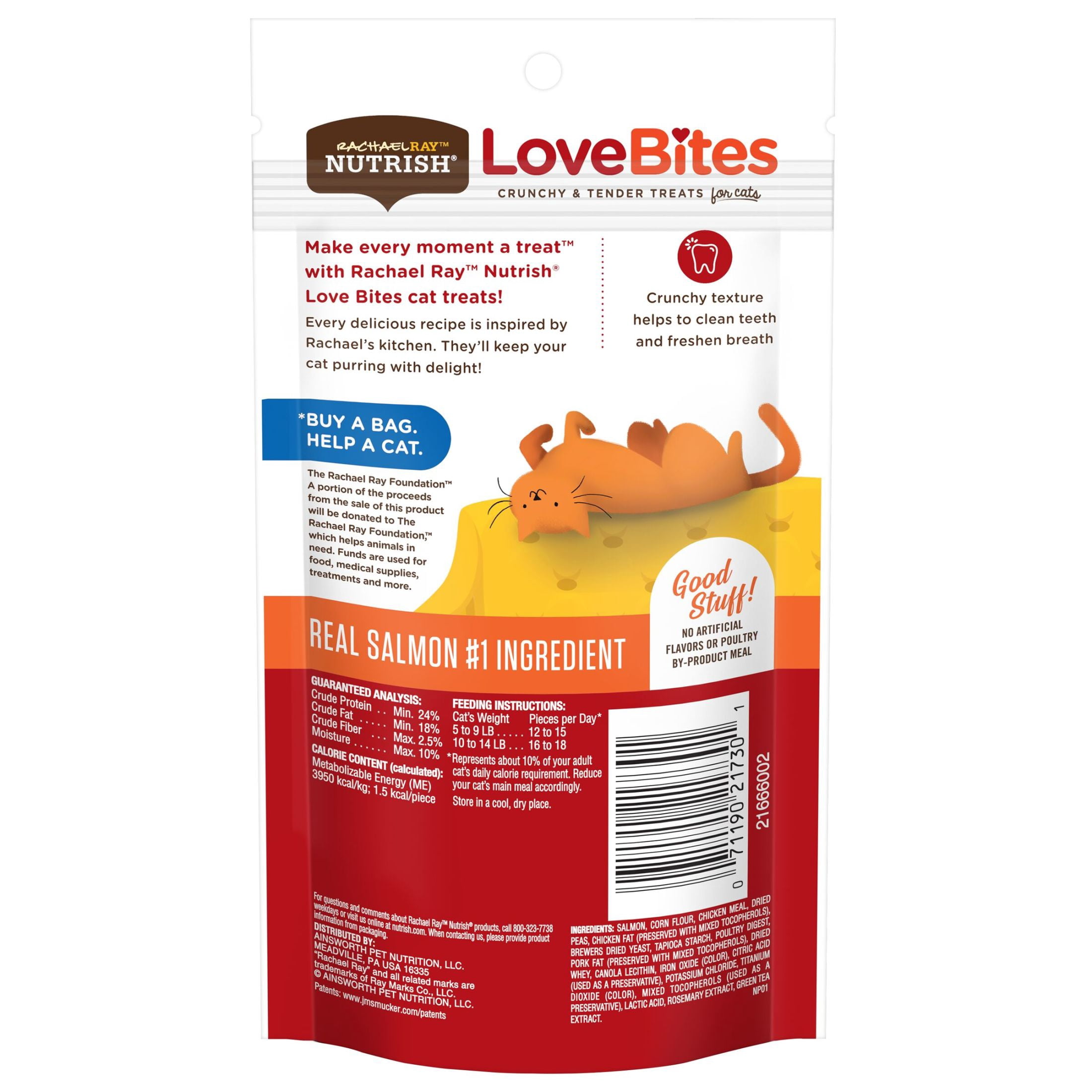(3 pack) Rachael Ray Nutrish Love Bites Cat Treats, Salmon, 2.2 oz. Bag