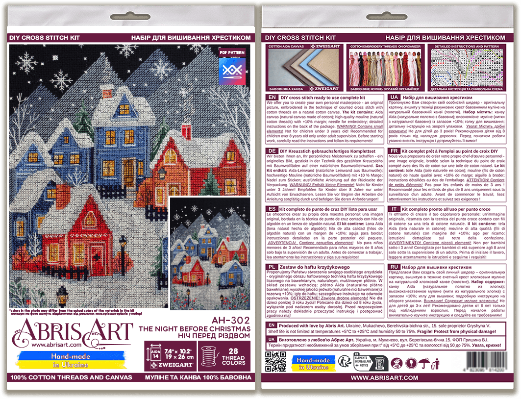 Counted Cross-stitch kit - The night before Christmas AH-302