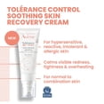 thumbnail image 5 of Avene Hypersensitive Skin Starter Kit - Complete Hypersensitive Skin Care Routine - Cream, Cleanser, and Spray, 5 of 8