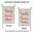 thumbnail image 2 of Spring Summer Autumn And Winter Garden Flag 12×18 Inchl Floral Home Sweet Home Decorative Small Vertical Holiday Seasonal Decor for Yard, 2 of 5