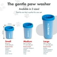 thumbnail image 3 of Dexas MudBuster Portable Dog Paw Washer and Cleaner, Petite, Pro Blue, 3 of 5