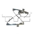 thumbnail image 2 of TYC 660353 Power Window Motor And Regulator Assembly, 2 of 2