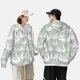 thumbnail image 4 of Balery White Birds Sudadera ligera de manga larga con capucha y protección solar UPF 50+ para hombre y mujer, ideal para pesca y running-X-Large, 4 of 7