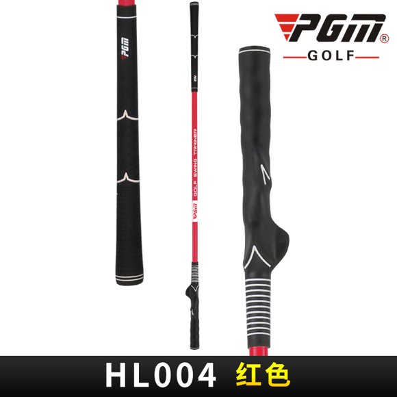 Golf Swing Trainer Simulator Club Wand Beginner Posture Correction Teaching Training Stick Accessories Right Left Hand HL004 HL004-red