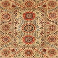 thumbnail image 1 of Ahgly Company Indoor Square Abstract Orange Abstract Area Rugs, 7' Square, 1 of 6