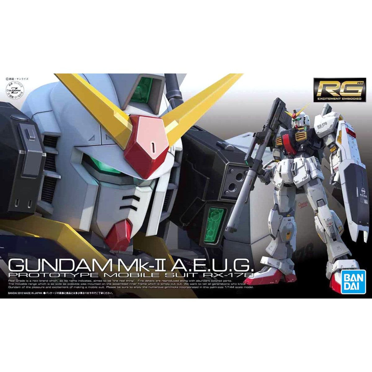 Bandai Hobby RG 1-144 Z Gundam Mk II AEUG Version Prototype, Multi