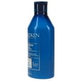 thumbnail image 2 of Redken Extreme Shampoo 16.9 oz, 2 of 2