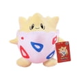 thumbnail image 3 of 25cm Original Plush Toy Cute Meowth Soft Kawaii Cute Best Gifts for Anime Cartoon Plush Doll Figure Toy for Kids Birthday Gift, 3 of 5