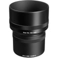 thumbnail image 7 of Sigma 105mm f/2.8 EX DG OS HSM Macro Lens for Canon Bundle, 7 of 7