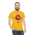 thumbnail image 3 of Chinese Pig Tee, 3 of 9