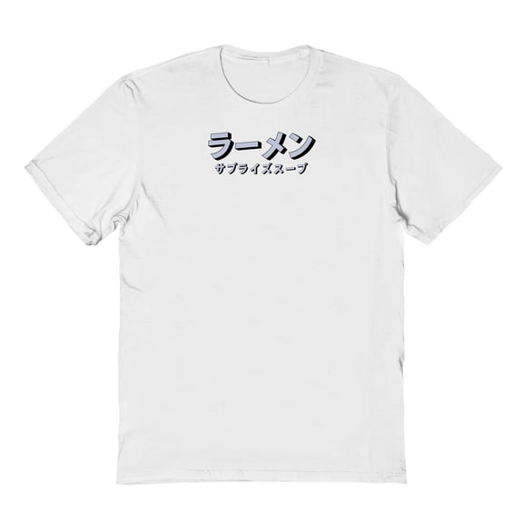 TORC Ramen Soup Logo Graphic White Men's Cotton T-Shirt