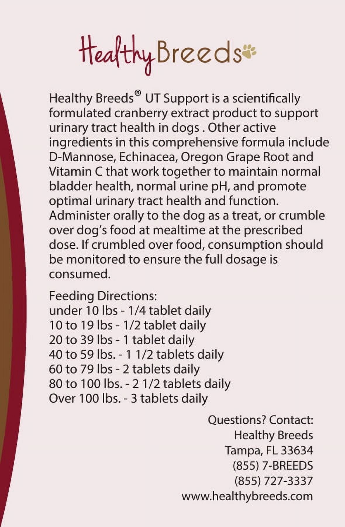 Healthy Breeds Dog Urinary Tract Support Cranberry Chewables for French Bulldog 75 Count