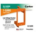 thumbnail image 5 of Carlon SC100RR Outlet Box, 4.32 in L, 2.52 in W, 1 -Gang, Non-Metallic, Orange, 5 of 5