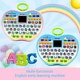 thumbnail image 3 of Ordinateur Portable Éducatif pour Enfants Tablette Éducative Jouet Éducatif pour Enfants, 3 of 6