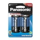 thumbnail image 1 of Batería Panasonic Carbon Zinc D 1.5v Negro, 1 of 2