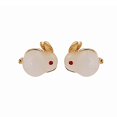 thumbnail image 1 of Pendientes de Botón Yuxing Conejito de Perlas Sintéticas para Mujer, 1 of 5