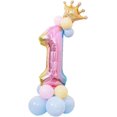 thumbnail image 1 of Juego de globos número 1 de arcoíris de gran tamaño de 32 ", 1 globo para niños para fiesta de primer cumpleaños, juego de globos de aluminio JAMW Sencillez, 1 of 5