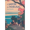 thumbnail image 1 of EL JAPON DE HOKUSAI ALFAOMEGA - QUATERNI SUSO MOURELO, 1 of 2