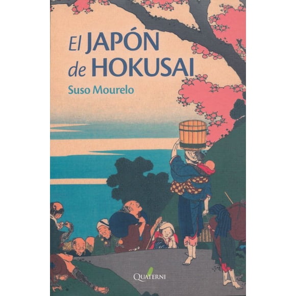EL JAPON DE HOKUSAI ALFAOMEGA - QUATERNI SUSO MOURELO
