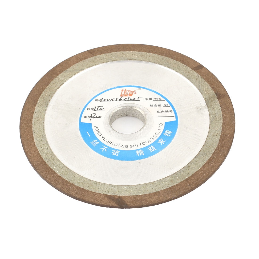 100mm x 16mm 150 Grit 75 Concentration Diamond Polishing Grinding Wheel