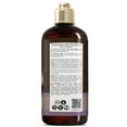 thumbnail image 2 of WOW Red Onion Black Seed Oil Shampoo 300ml, 2 of 6