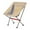 Beige, variant on Folding Chair | 7075 Aluminum Alloy | Portable Lazy Backrest | Leisure Home Camp Fishing Chair | 1-Pack