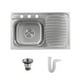 thumbnail image 1 of Fregadero Acero Inoxidable AVERA Empotre PAF02S, 1 of 11