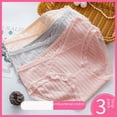 thumbnail image 2 of Ropa interior para mujeres embarazadas, ropa interior de algodón de cintura baja, pantalones cortos abdominales de algodón, bragas maternales sin costuras de gran tamaño en forma de U, 2 of 5