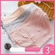 thumbnail image 2 of Ropa interior para mujeres embarazadas, ropa interior de algodón de cintura baja, pantalones cortos abdominales de algodón, bragas maternales sin costuras de gran tamaño en forma de U, 2 of 5