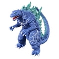 thumbnail image 3 of Bandai Namco Godziburst - Thunder Godzilla 3.75" Action Figure, 3 of 6