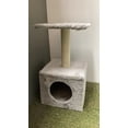 thumbnail image 4 of Arbol Rascador Gato Simple 55 Cm GRIS Katzen 15030-G, 4 of 4