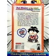 thumbnail image 3 of Aoi House: Aoi House Omnibus 2 (Series #2) (Paperback), 3 of 3