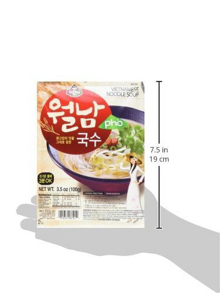 Assi Brand Pho Instant Vietnamese Rice Noodle Soup Bowl (Pack of 6)