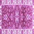 thumbnail image 1 of Ahgly Company Indoor Square Abstract Purple Modern Area Rugs, 7' Square, 1 of 4